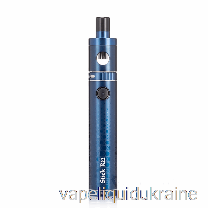 Vape Liquid Ukraine SMOK STICK R22 40W Starter Kit Matte Blue